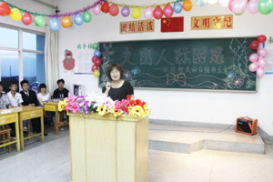 学院成功举办主题班会观摩评比活动