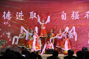 兽医系举办2012年庆祝元旦文艺晚会