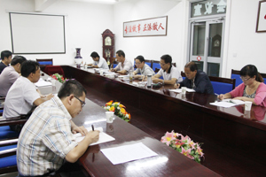 机关一支部召开专题组织生活会