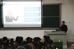 学院业余党校第十三期入党积极分子培训班开班