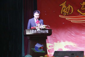 【系部动态】畜牧系举办纪念五四运动97周年暨欢送毕业生晚会
