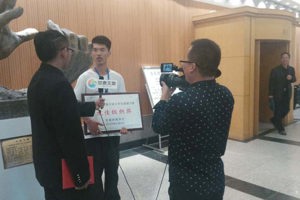 我院在甘肃省首届大学生朗诵大赛中获最佳组织奖