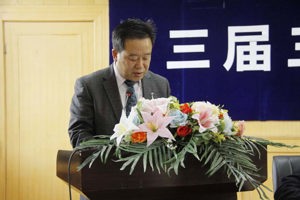 学院召开三届三次教代会