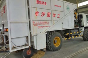 【系部动态】机械工程系组织考察学生实习企业