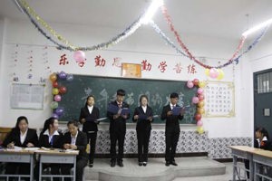 “青年之声”广播站举办诗歌朗诵比赛