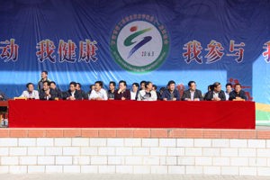 学院第十一届运动会隆重开幕