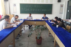 【系部动态】机械工程系党总支召开党员组织生活会