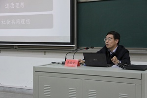 怎样成为一名合格的学生党员