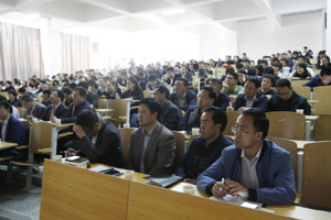 学院举办专题培训提升教师创新创业能力