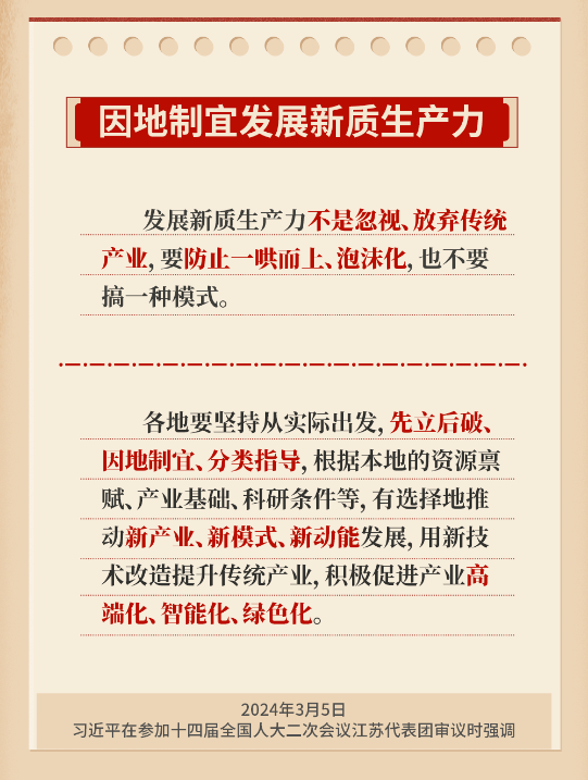 0c114da00d4740689460b5a72766f0b8.png