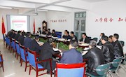 学校举办党史学习教育专题辅导报告