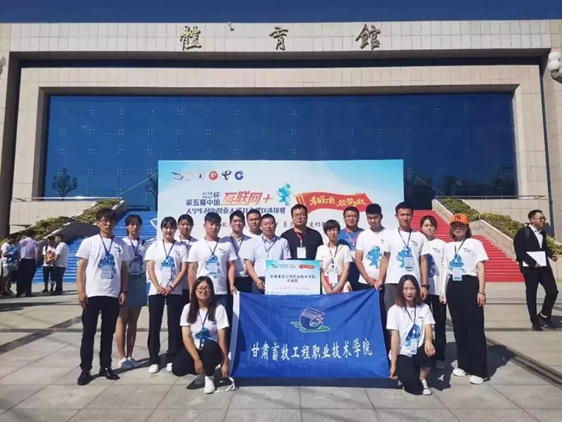 107c824e18ab47df846666b4a37e3442.jpg
