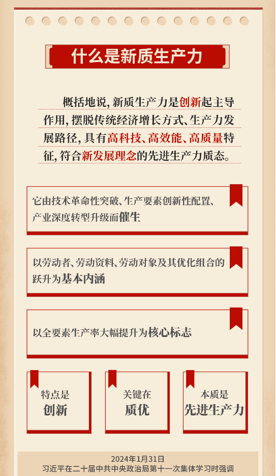 10a35a78400c4927a5aa015eae918ca2.png
