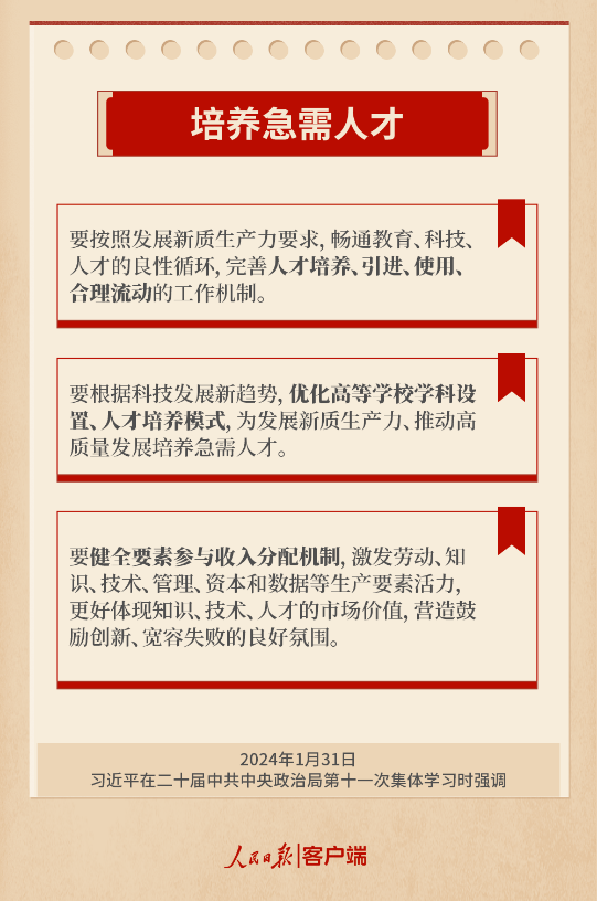 11214bd5fa4b4a39878b9bacd04ca7af.png
