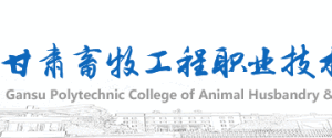 每日一学 ‖ 学习贯彻习近平新时代中国特色社会主义思想主题教育应知应会（二）