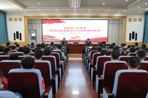 “三抓三促”行动进行时【图文新闻•党组织书记谈落实】强化作风建设 提升工作效能——访机关第五党支部书记
