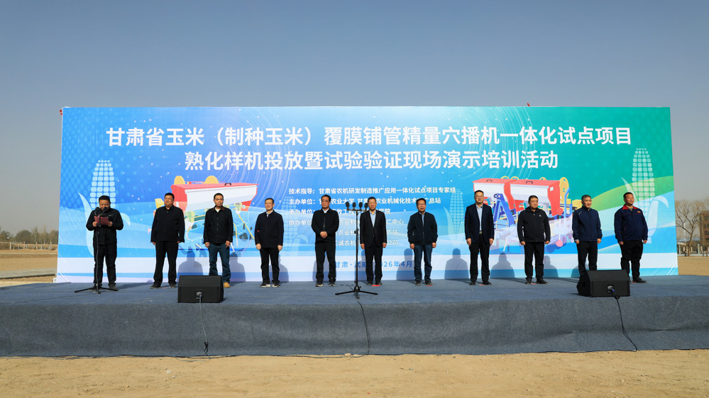 lQDPJxm8OjuxkInNCQDNEACw2p_3V8QExo0JqMWF033CAA_4096_2304