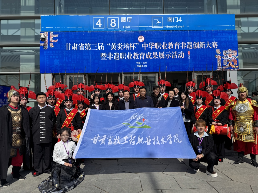 微信图片_20260330104056_12_879