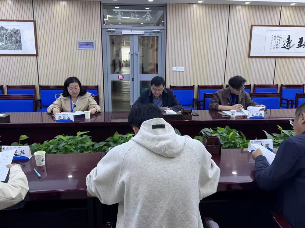 微信图片_20260427102354