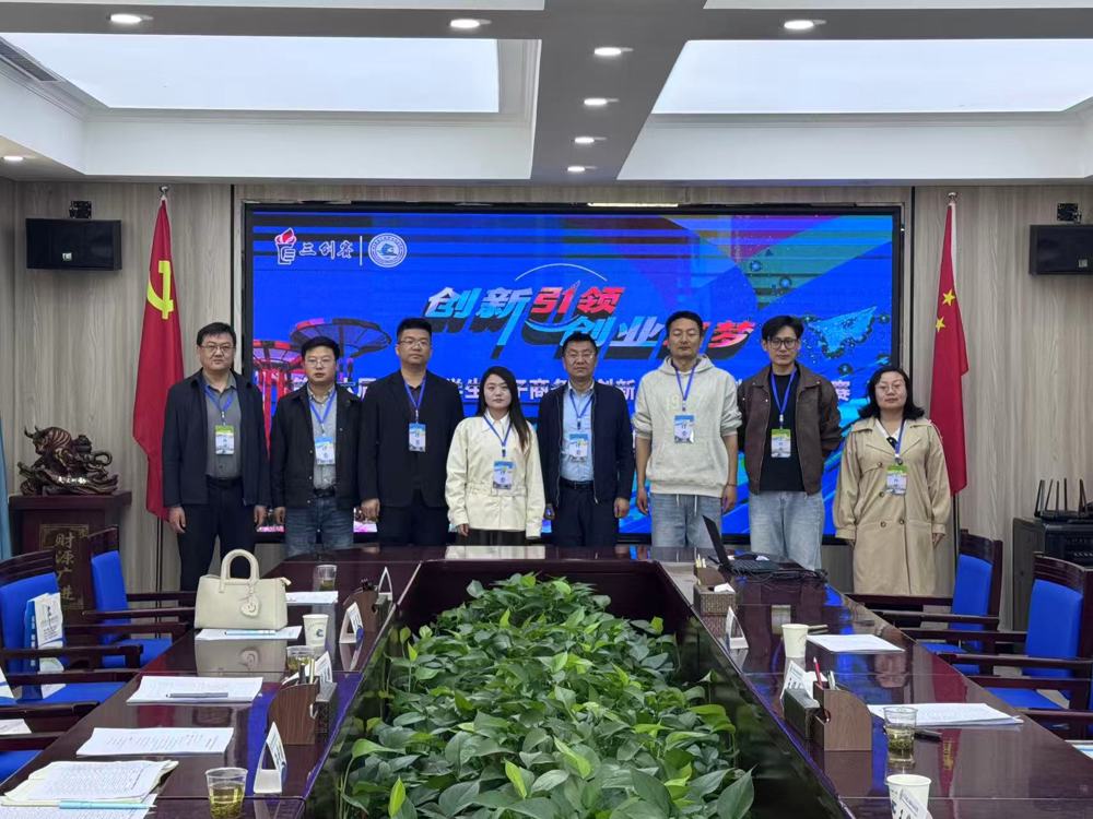 微信图片_20260427102355