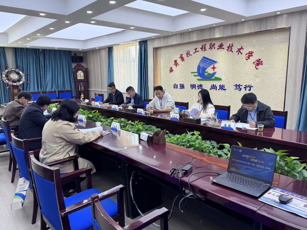 微信图片_202604271023571