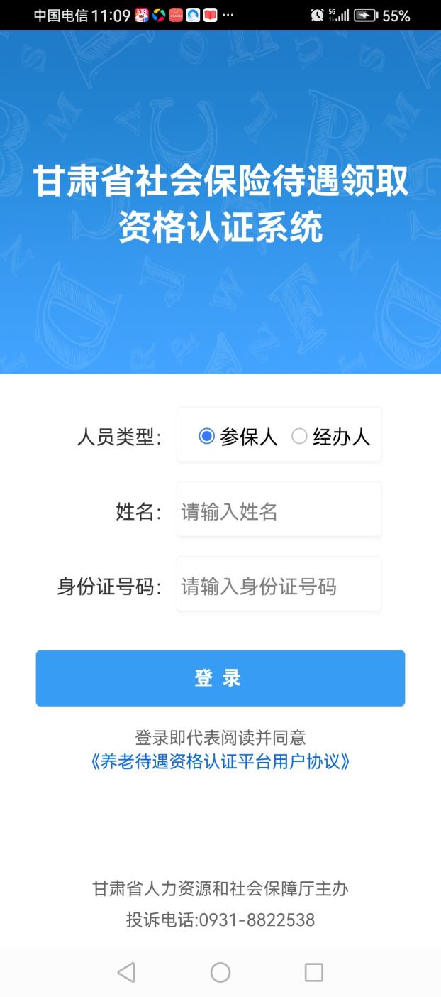 021e670d2771db23c3d621fecf2111f8