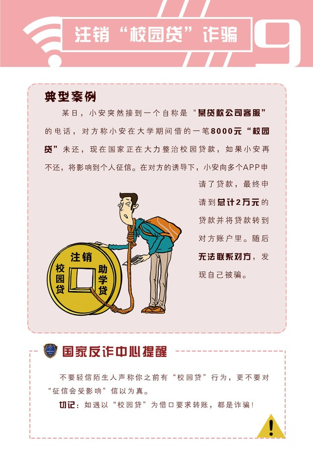 图片22