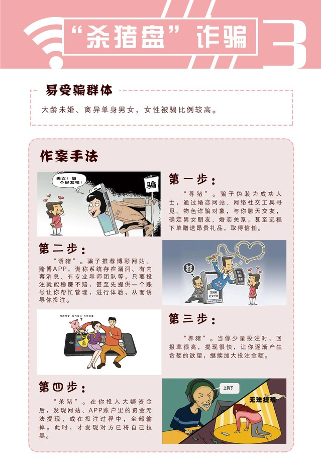 图片9