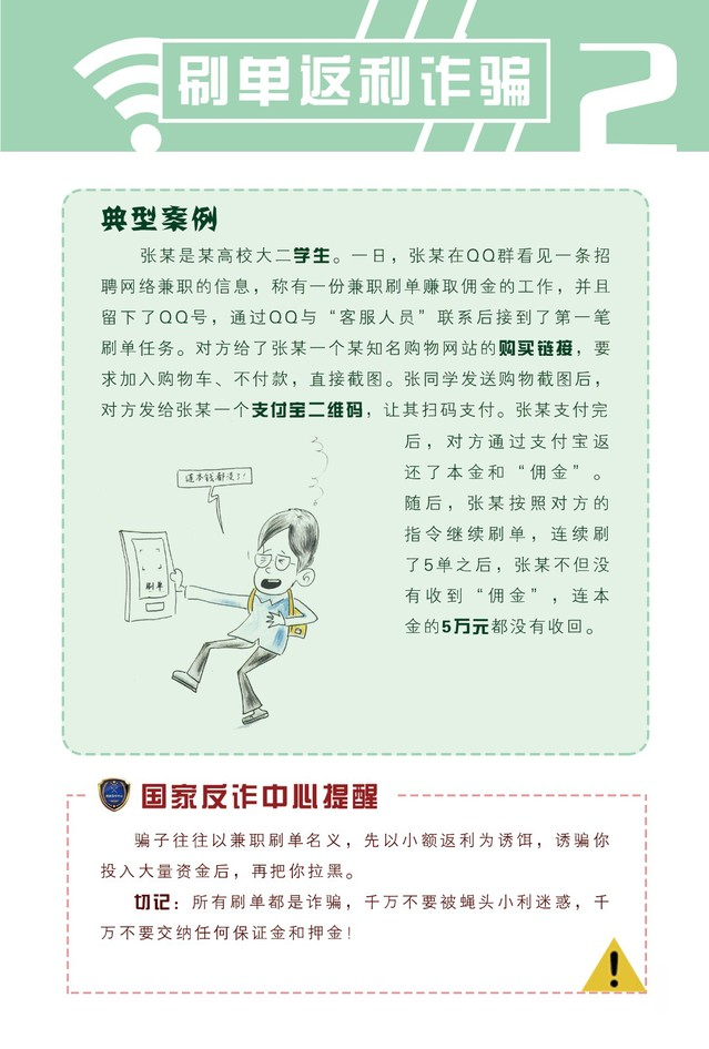 图片8