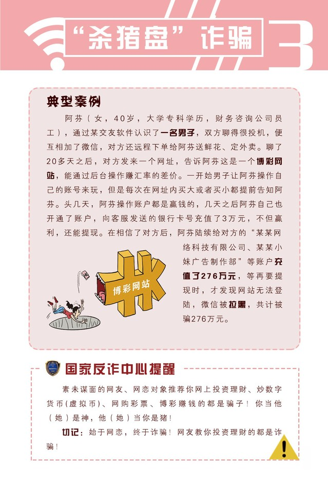 图片10