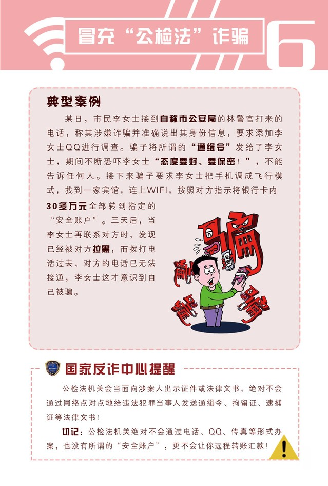图片16