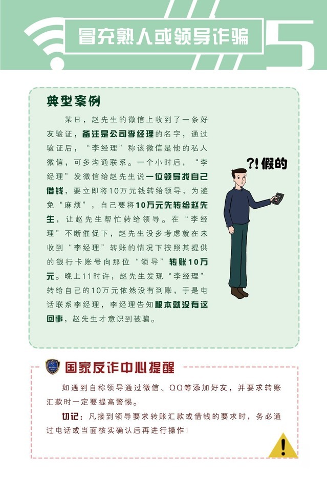 图片14