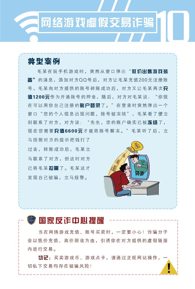 图片24