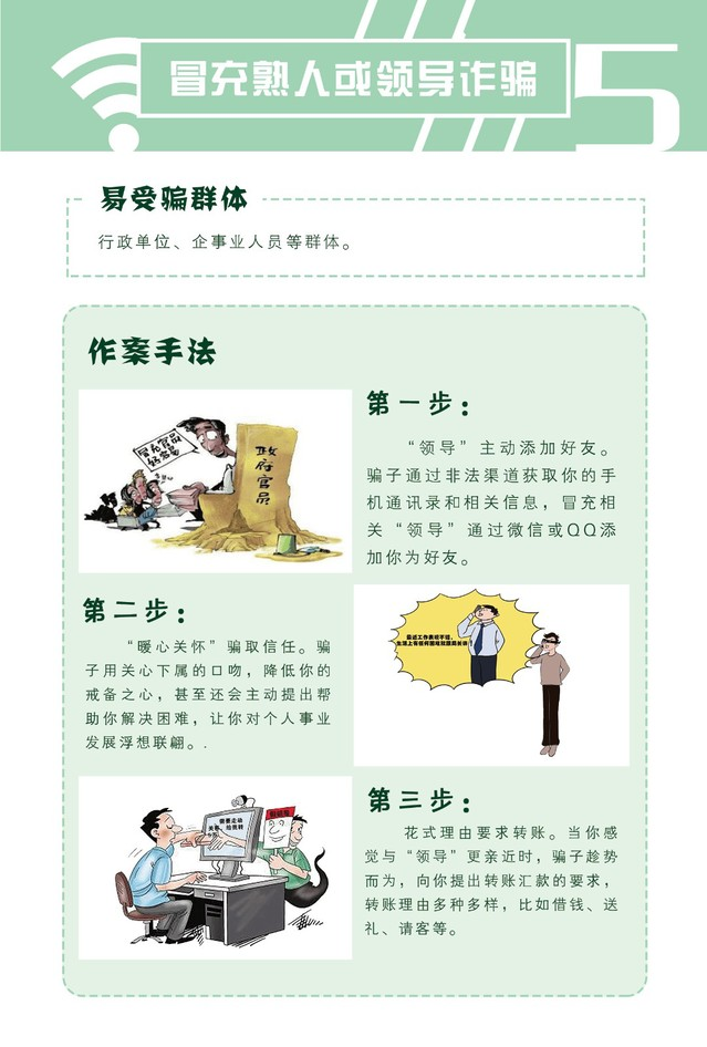 图片13