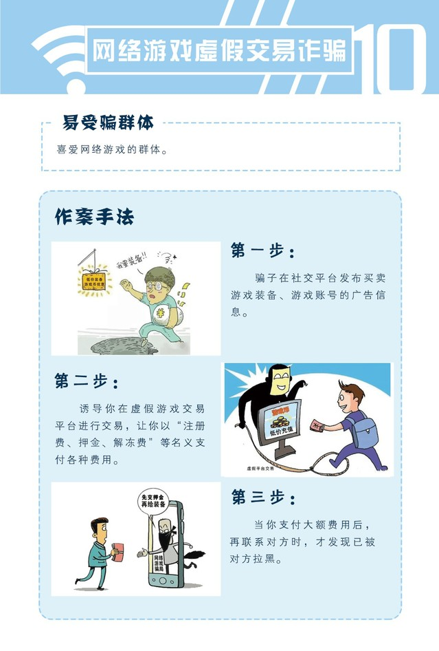 图片23