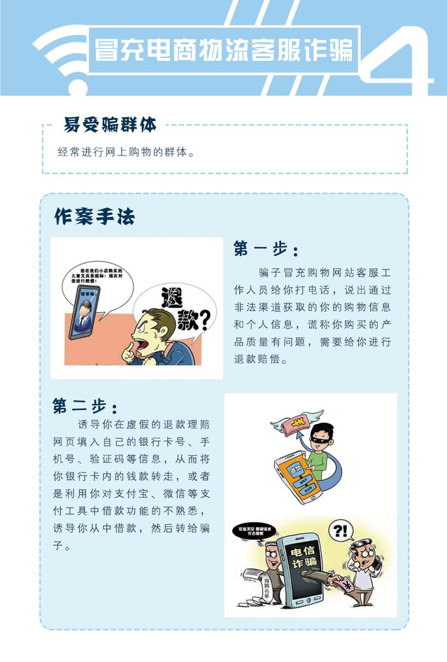 图片11