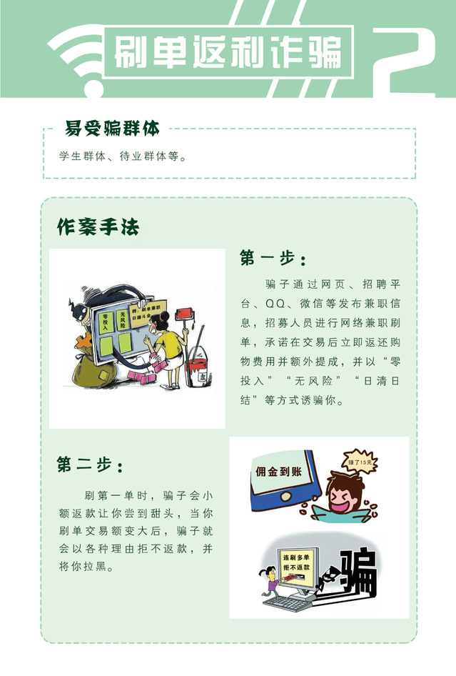 图片7