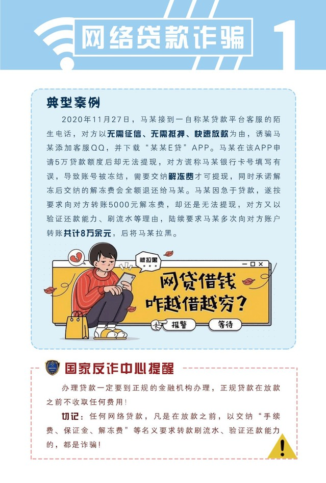 图片6