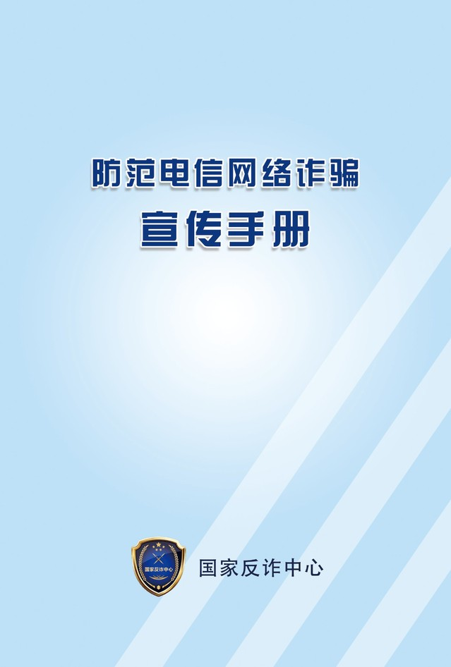 图片2