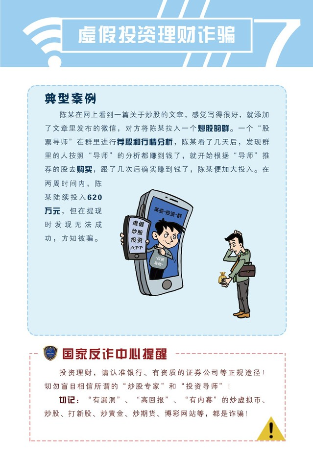 图片18