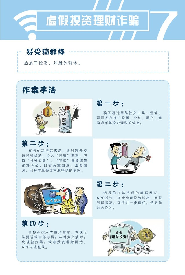 图片17