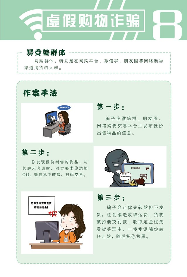 图片19