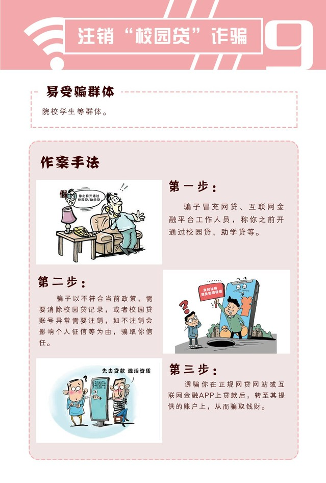 图片21