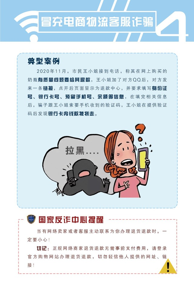 图片12