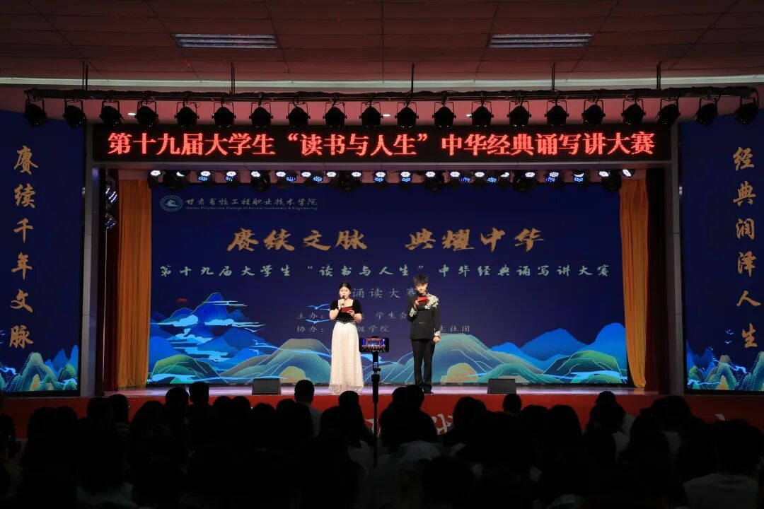 b4cd543b-3283-4064-b440-b482a521b20c_l.jpg