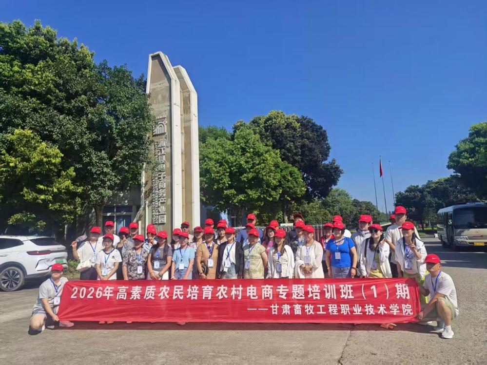 微信图片_20260818102124_29_8