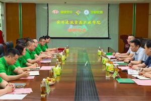 学院领导带队赴江苏开展安井速冻食品产业学院揭牌及校企调研