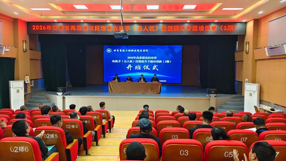 微信图片_20261010105758_112_8