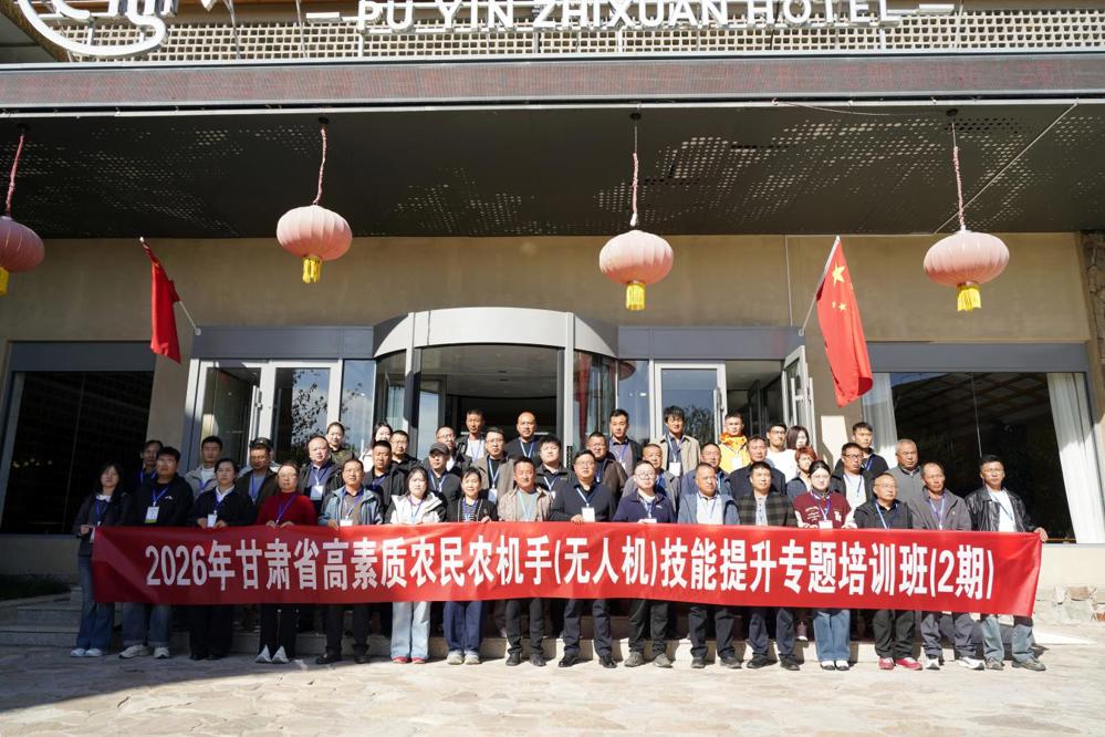 微信图片_20261011183958_217_57