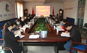 学校纪委召开党史学习教育安排部署会
